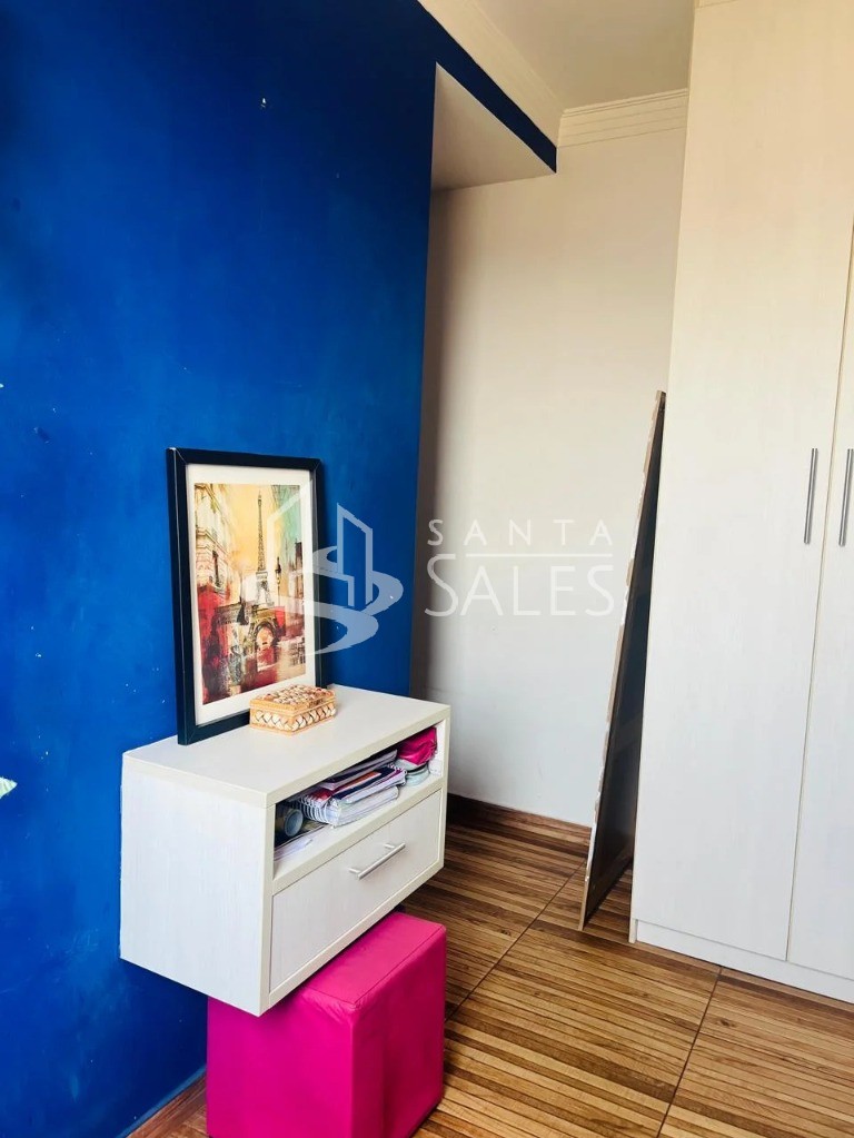 Apartamento, 2 quartos, 44 m² - Foto 17