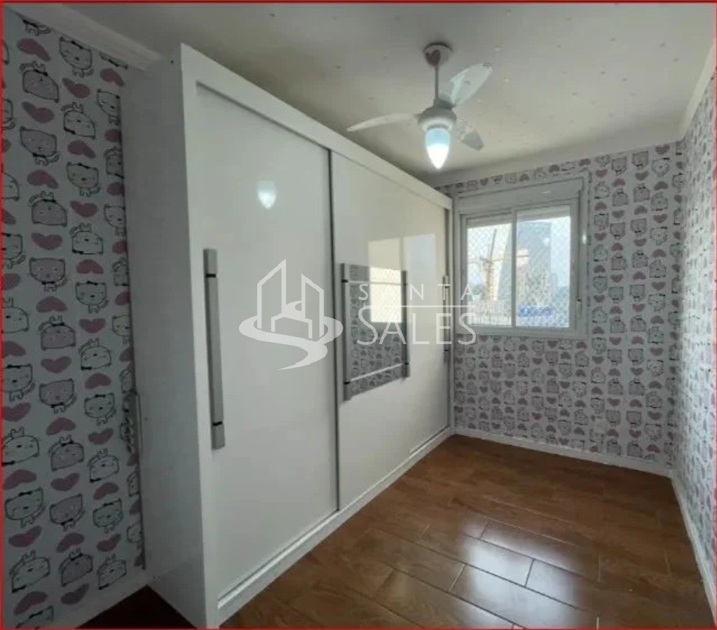 Apartamento, 2 quartos, 68 m² - Foto 12