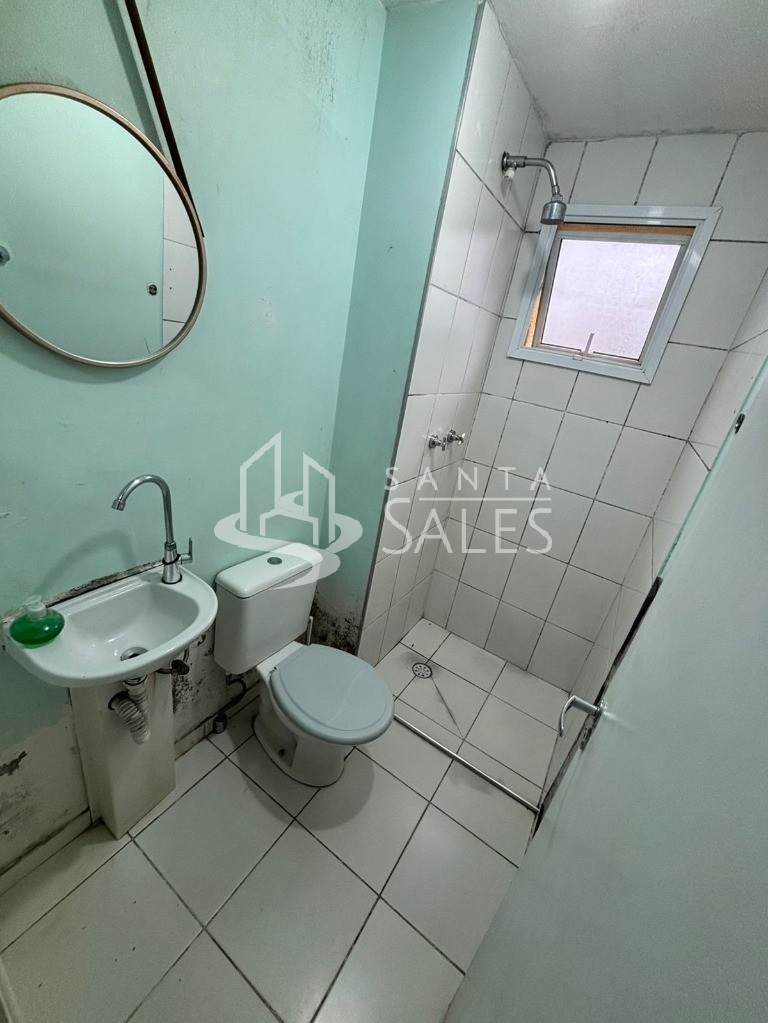Apartamento, 2 quartos, 44 m² - Foto 16