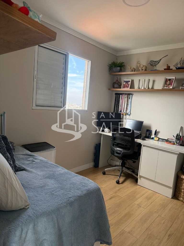 Apartamento, 2 quartos, 46 m² - Foto 15