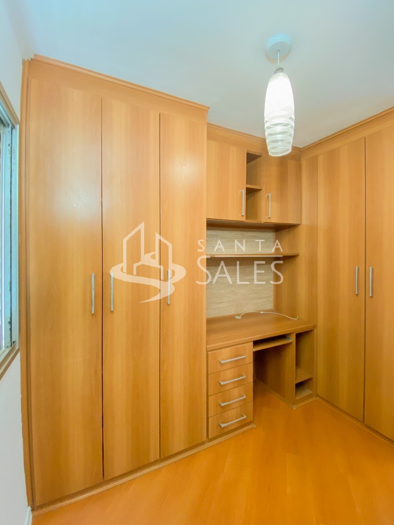 Apartamento, 2 quartos, 46 m² - Foto 16