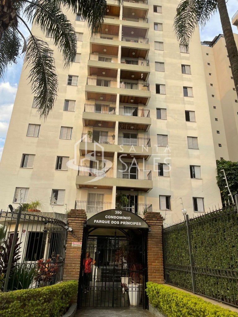 Apartamento, 3 quartos, 74 m² - Foto 24