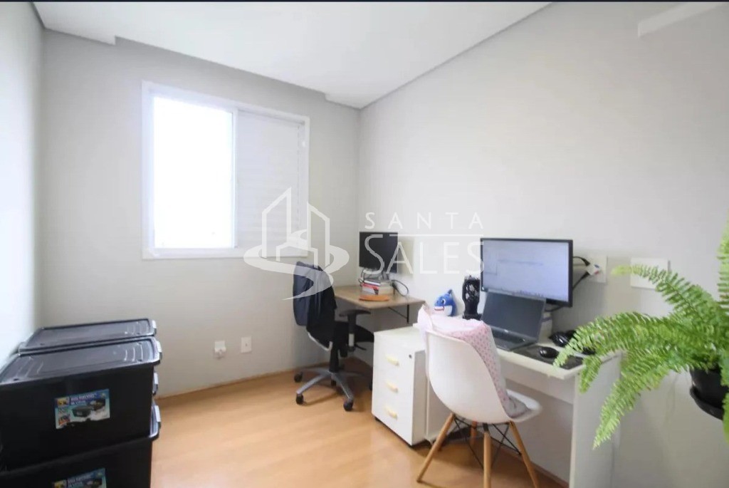 Apartamento, 2 quartos, 43 m² - Foto 7