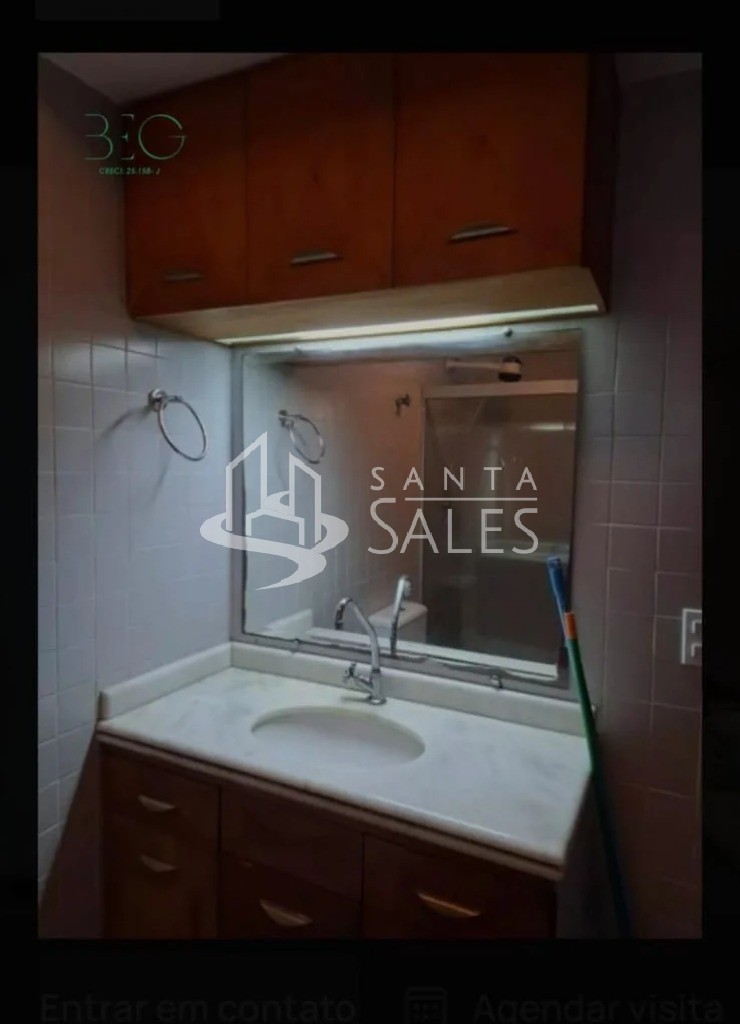 Apartamento, 2 quartos, 85 m² - Foto 4