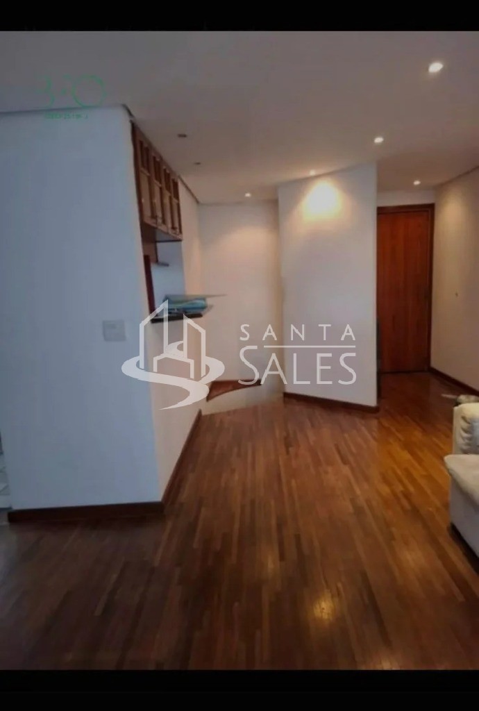 Apartamento, 2 quartos, 85 m² - Foto 1