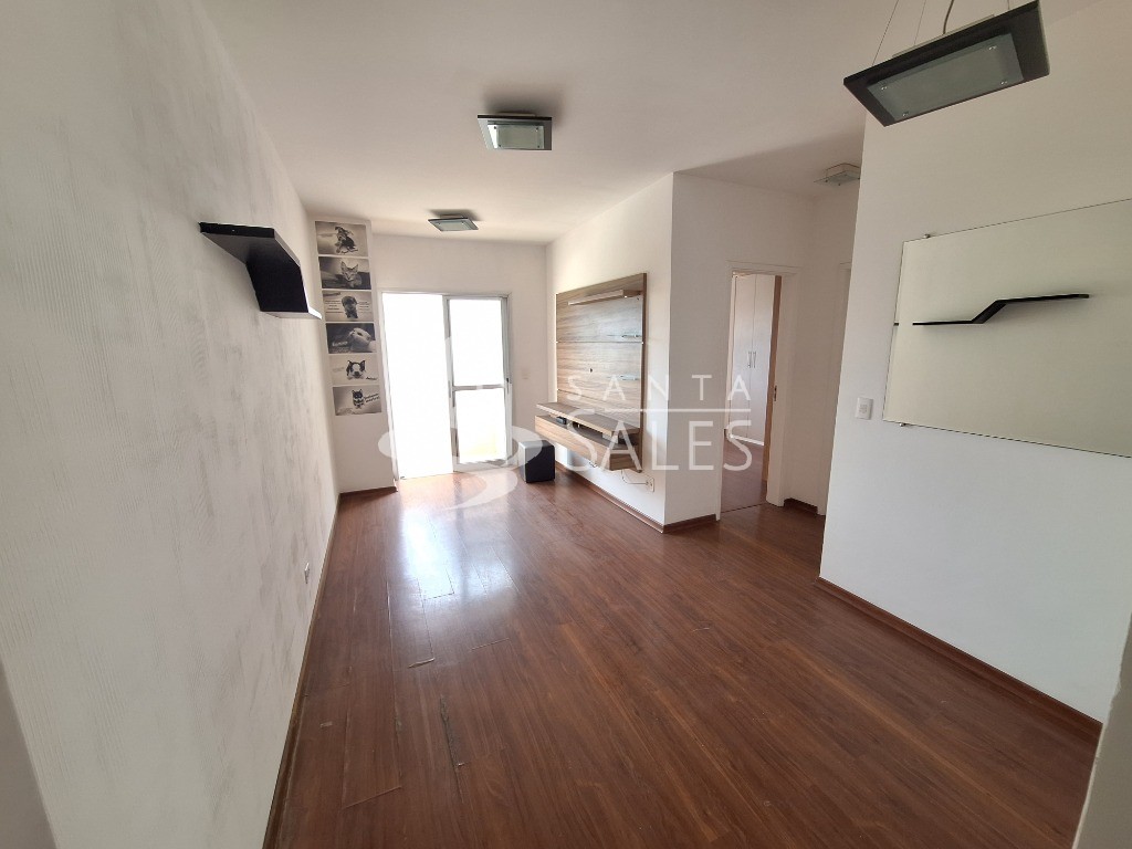 Apartamento, 2 quartos, 53 m² - Foto 1