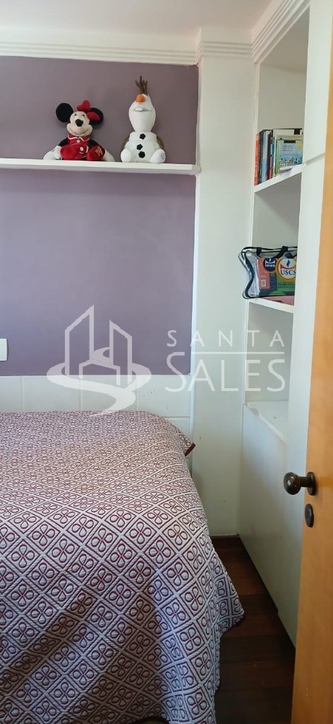 Apartamento, 4 quartos, 160 m² - Foto 28