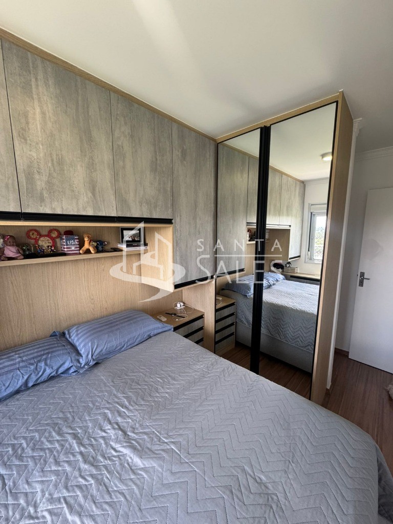 Apartamento, 2 quartos, 55 m² - Foto 44