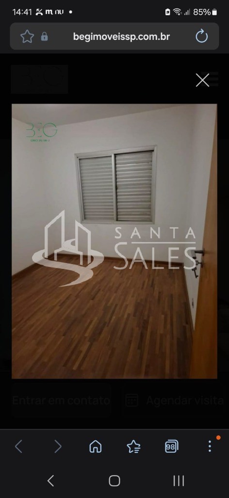 Apartamento, 2 quartos, 86 m² - Foto 3