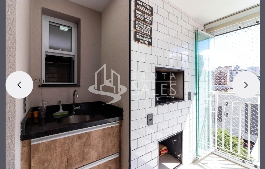 Apartamento, 3 quartos, 85 m² - Foto 1