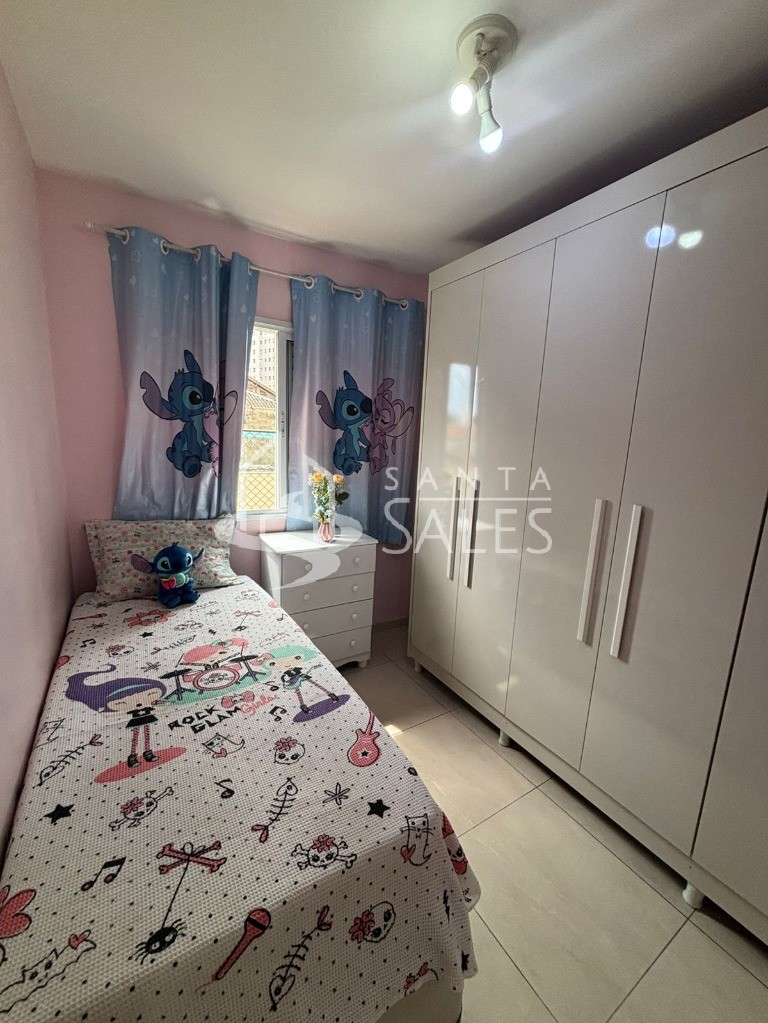 Apartamento, 2 quartos, 44 m² - Foto 11
