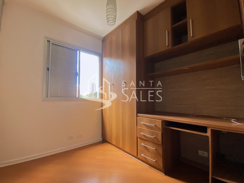 Apartamento, 2 quartos, 46 m² - Foto 13