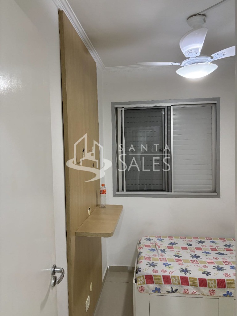 Apartamento, 2 quartos, 62 m² - Foto 24