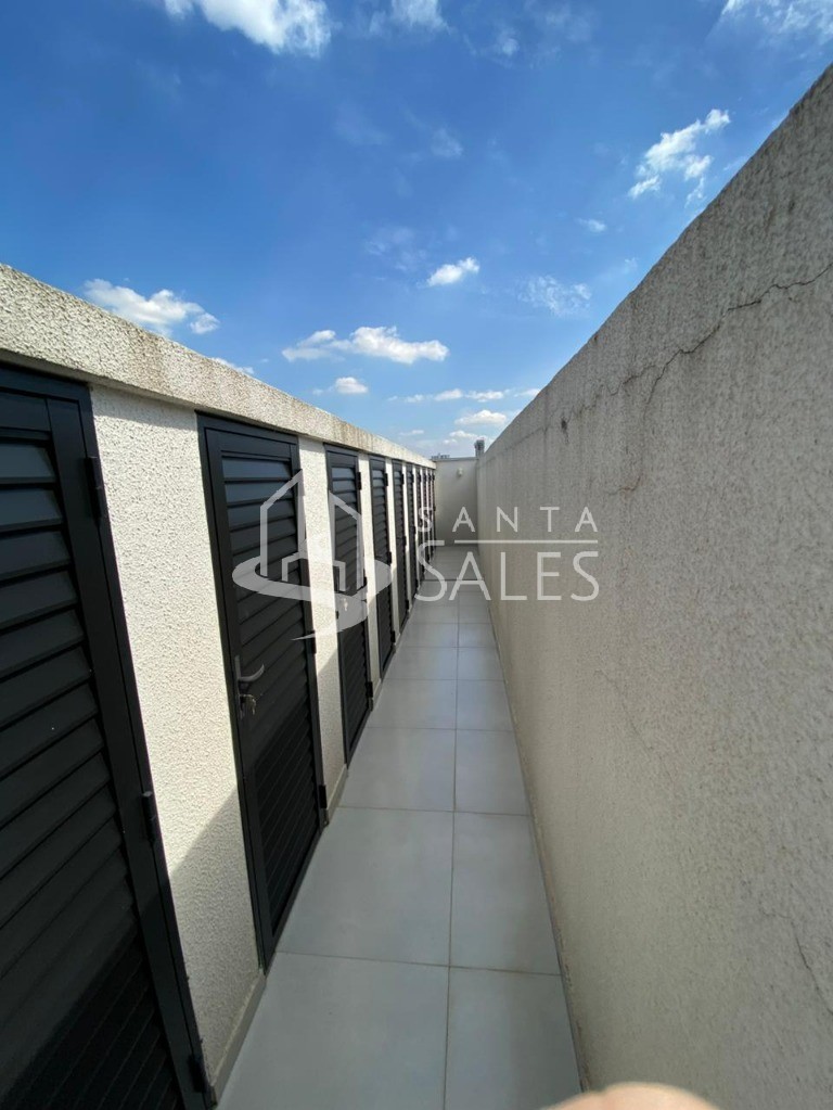 Apartamento, 1 quarto, 37 m² - Foto 24