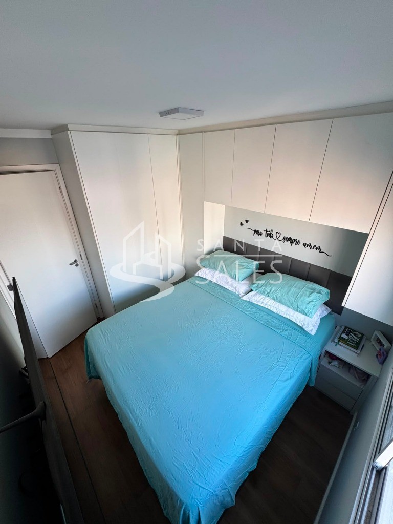 Apartamento, 2 quartos, 34 m² - Foto 11