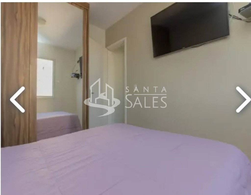 Apartamento, 2 quartos, 47 m² - Foto 14