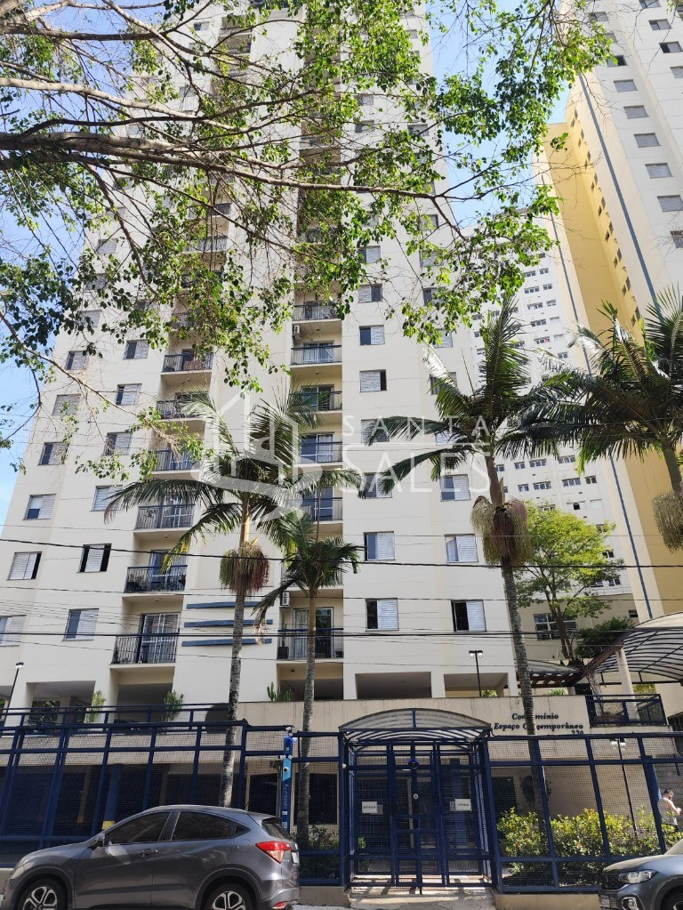 Apartamento, 2 quartos, 58 m² - Foto 1