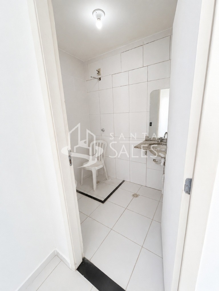 Apartamento, 2 quartos, 45 m² - Foto 12