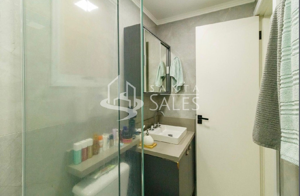 Apartamento, 2 quartos, 64 m² - Foto 26