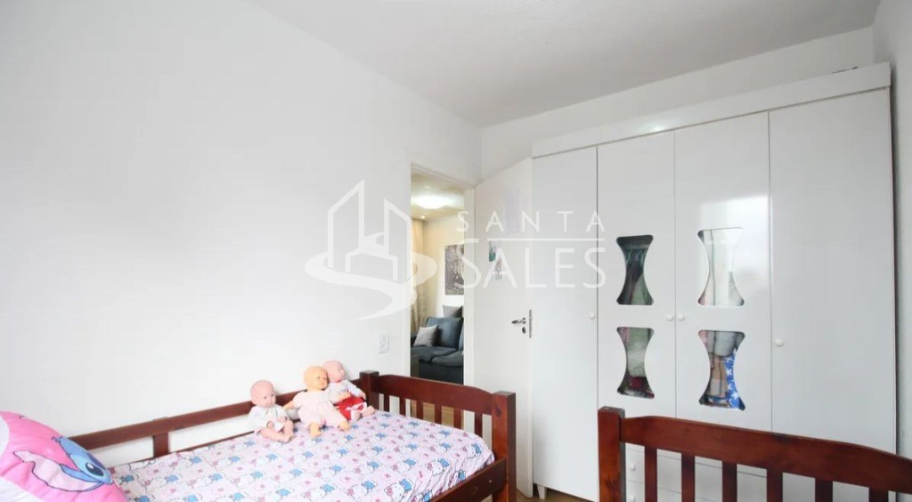 Apartamento, 2 quartos, 44 m² - Foto 16