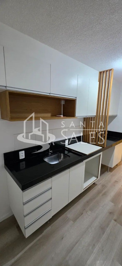 Apartamento, 2 quartos, 35 m² - Foto 11