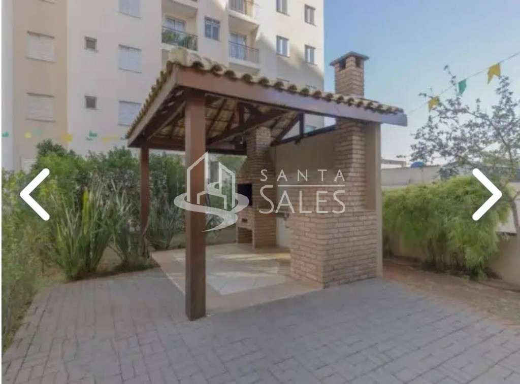 Apartamento, 2 quartos, 47 m² - Foto 22