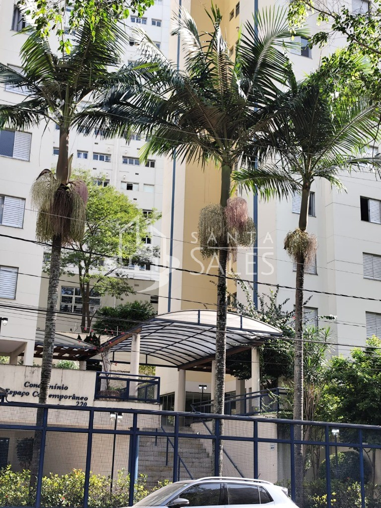 Apartamento, 2 quartos, 58 m² - Foto 44