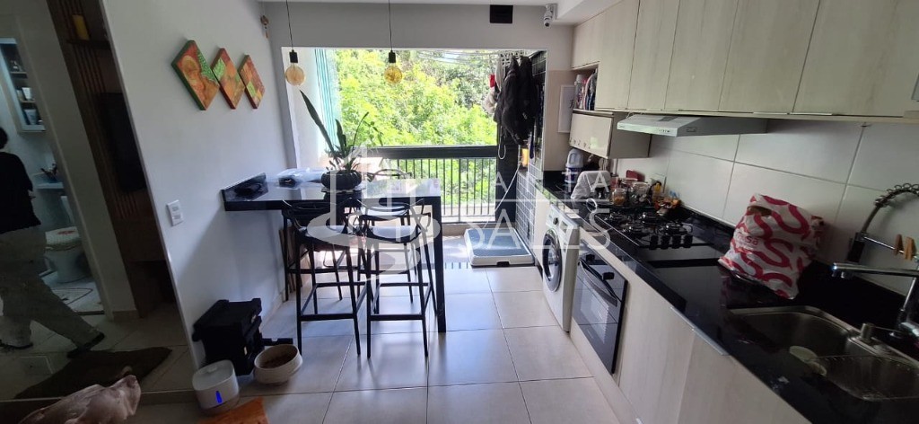 Apartamento, 2 quartos, 43 m² - Foto 1