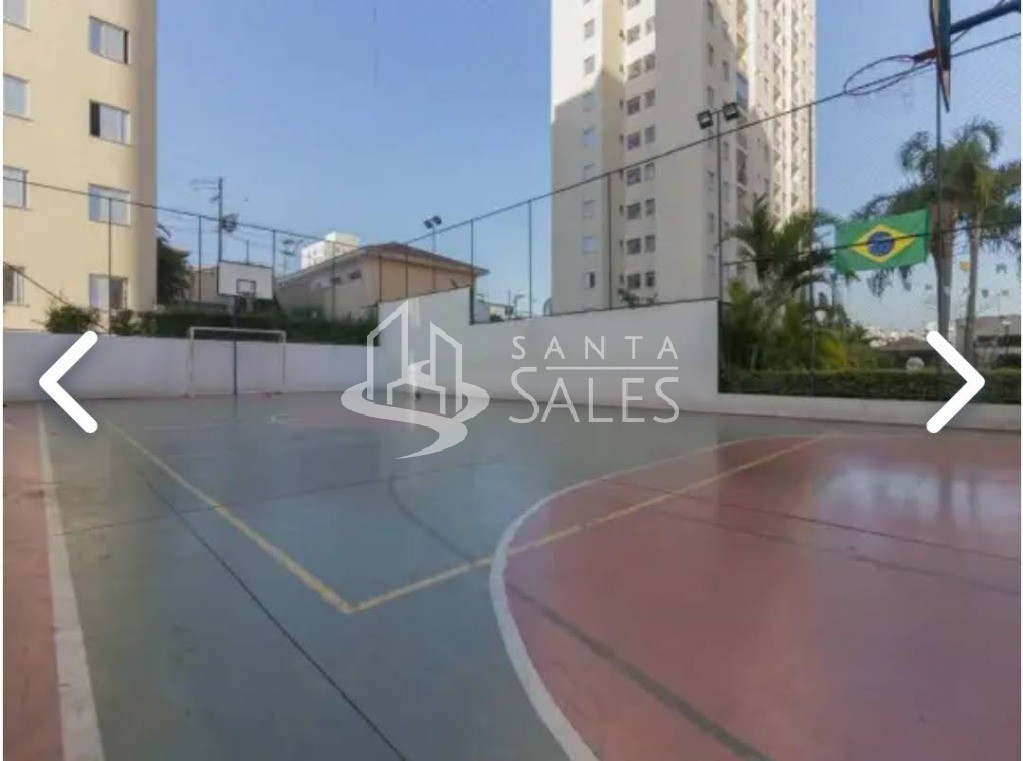 Apartamento, 2 quartos, 47 m² - Foto 20