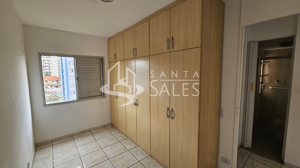 Apartamento, 2 quartos, 50 m² - Foto 41