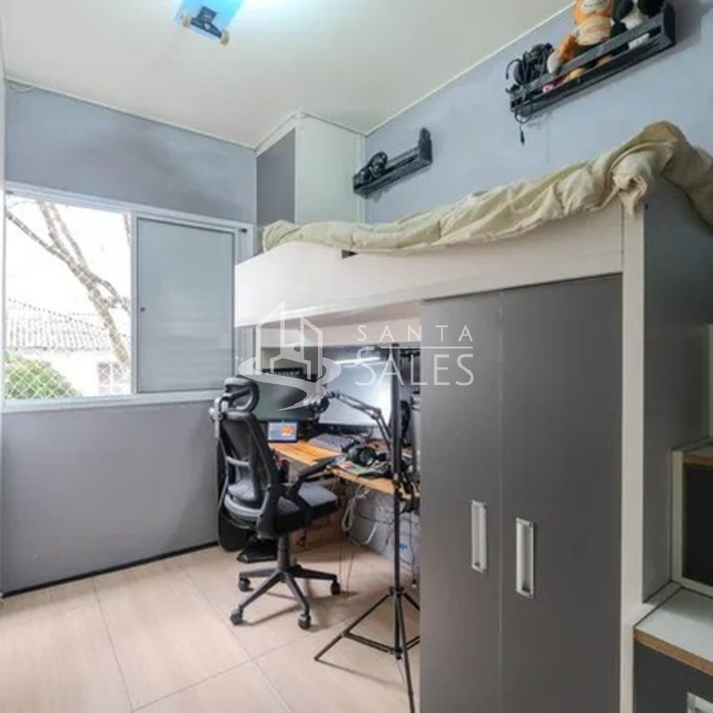 Apartamento, 2 quartos, 52 m² - Foto 26