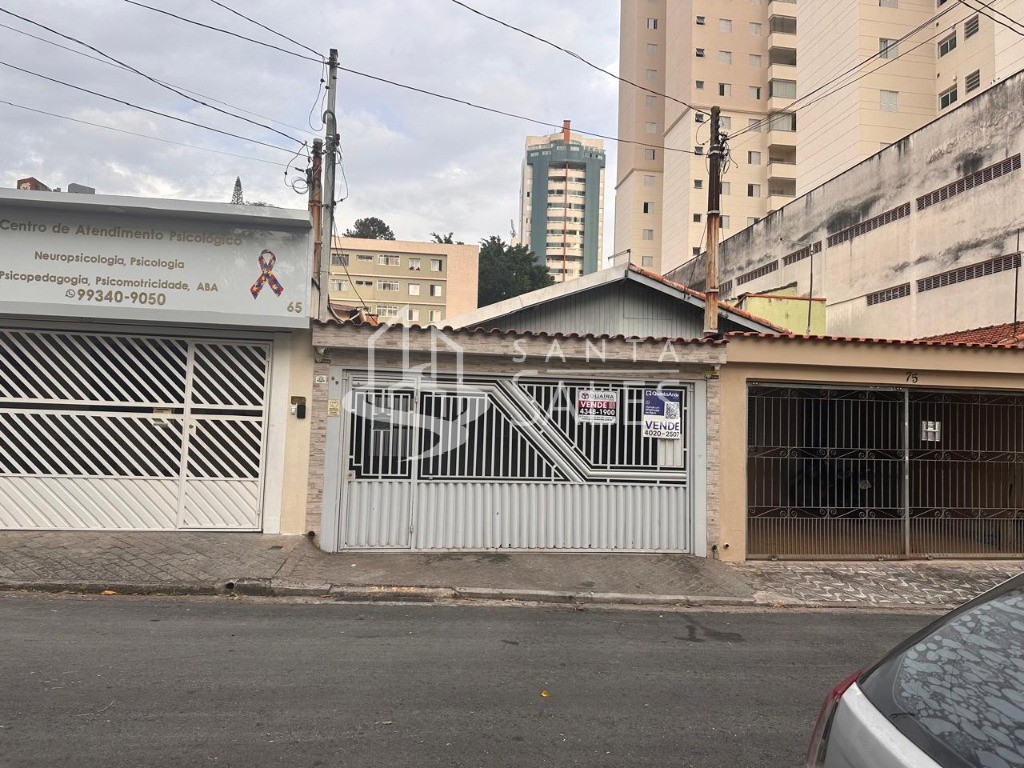 Sobrado, 2 quartos, 72 m² - Foto 27