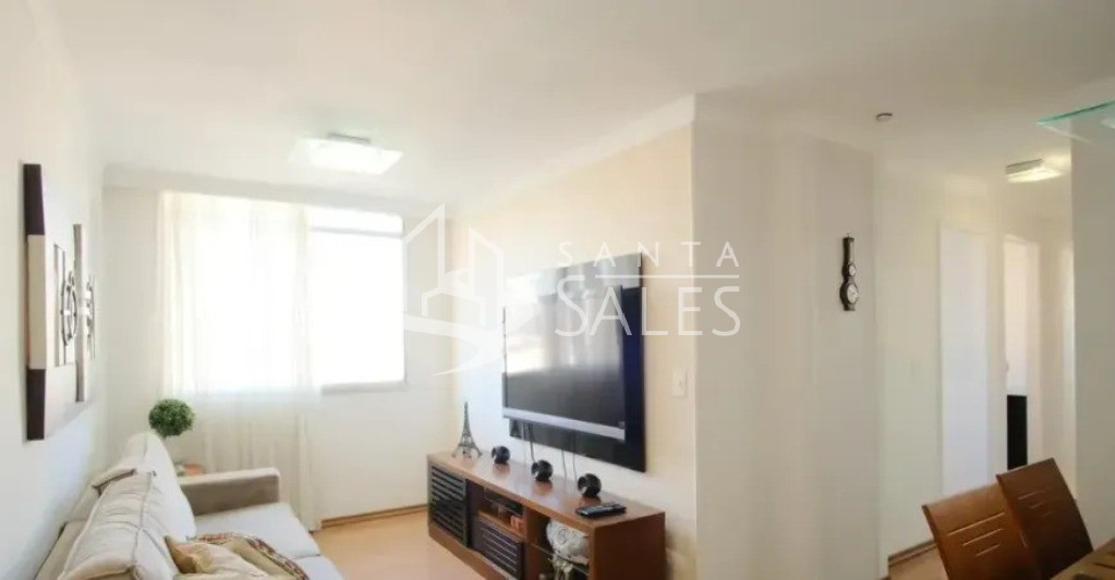 Apartamento, 2 quartos, 52 m² - Foto 1