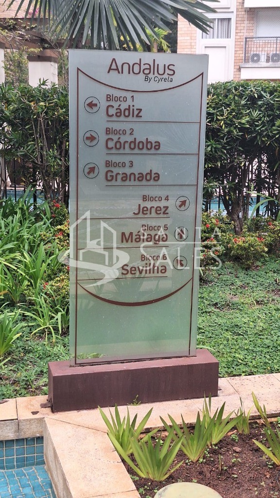 Cobertura, 2 quartos, 120 m² - Foto 23