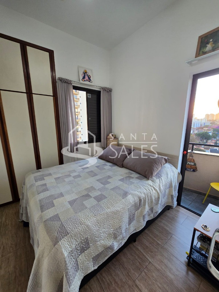 Apartamento, 1 quarto, 36 m² - Foto 26