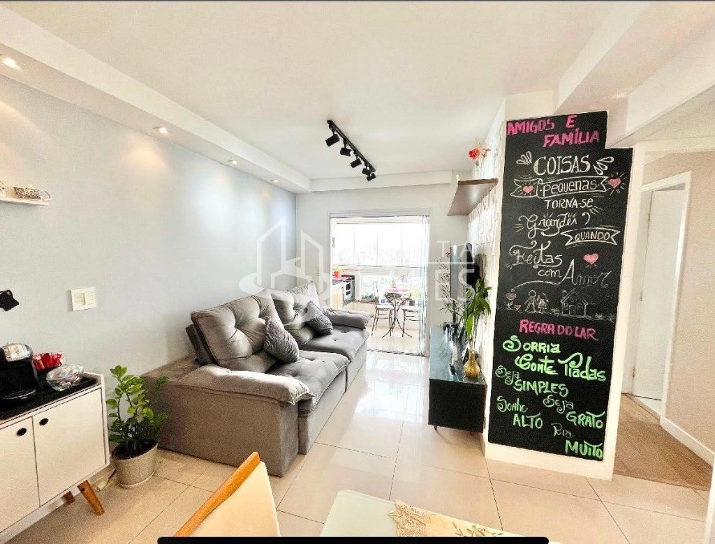 Apartamento, 2 quartos, 65 m² - Foto 47