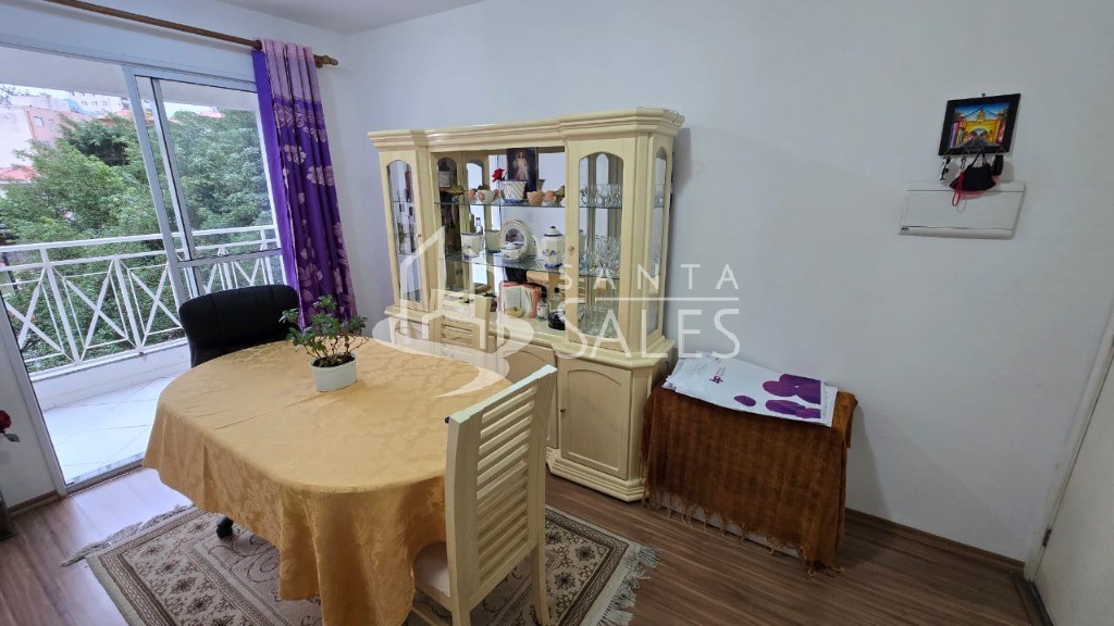 Apartamento, 2 quartos, 47 m² - Foto 1
