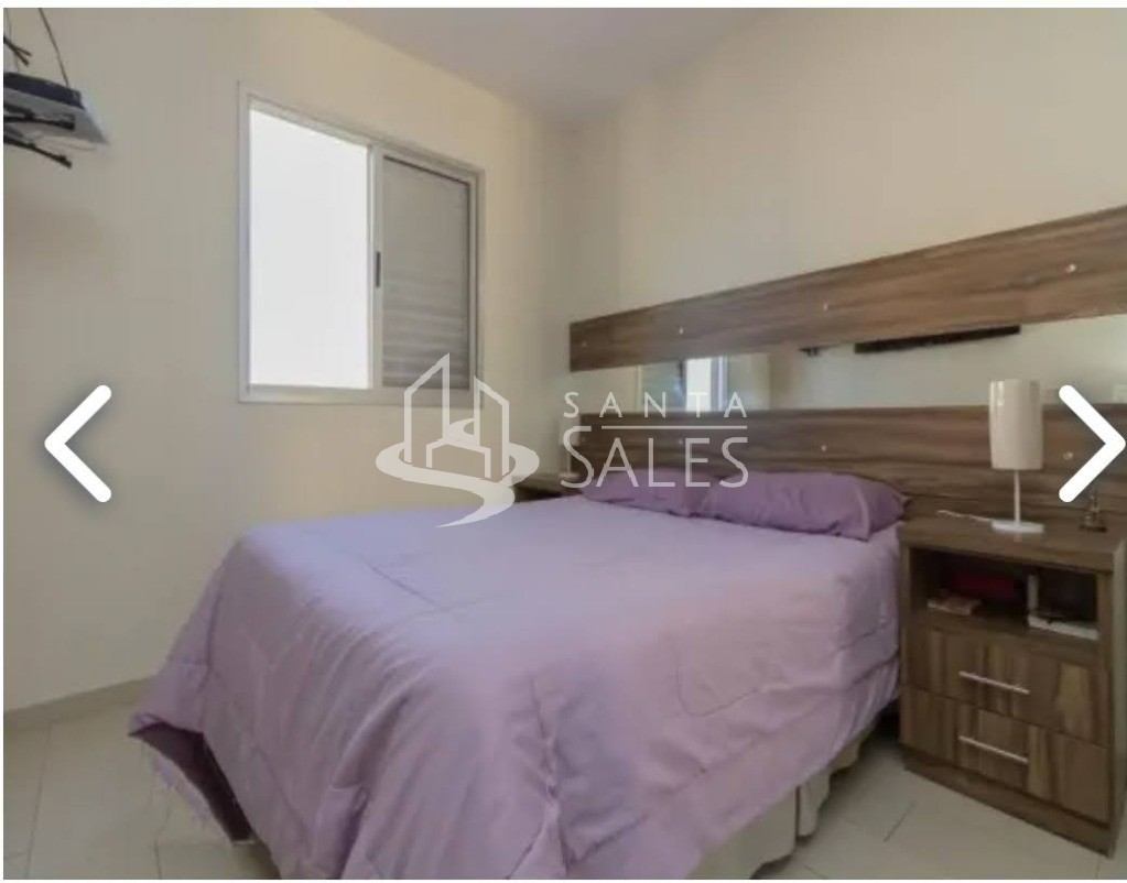 Apartamento, 2 quartos, 47 m² - Foto 28