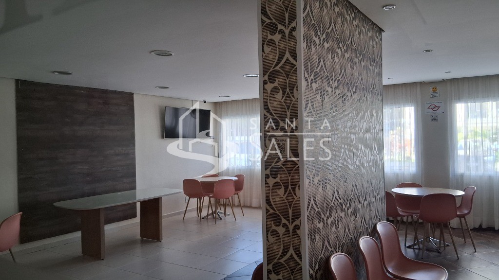 Apartamento, 2 quartos, 54 m² - Foto 24