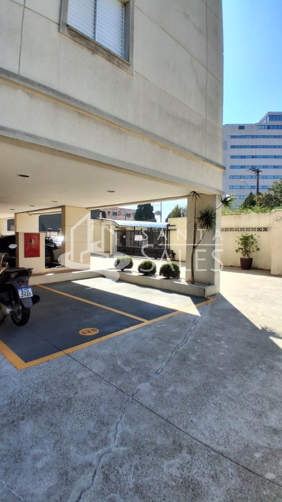Apartamento, 2 quartos, 54 m² - Foto 30