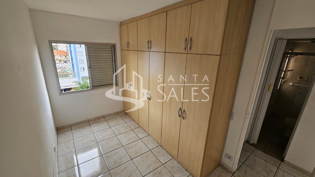 Apartamento, 2 quartos, 50 m² - Foto 22