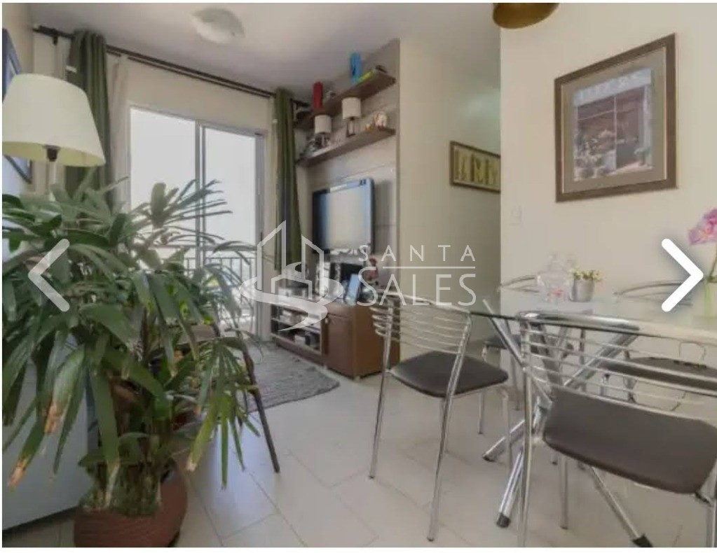Apartamento, 2 quartos, 47 m² - Foto 32