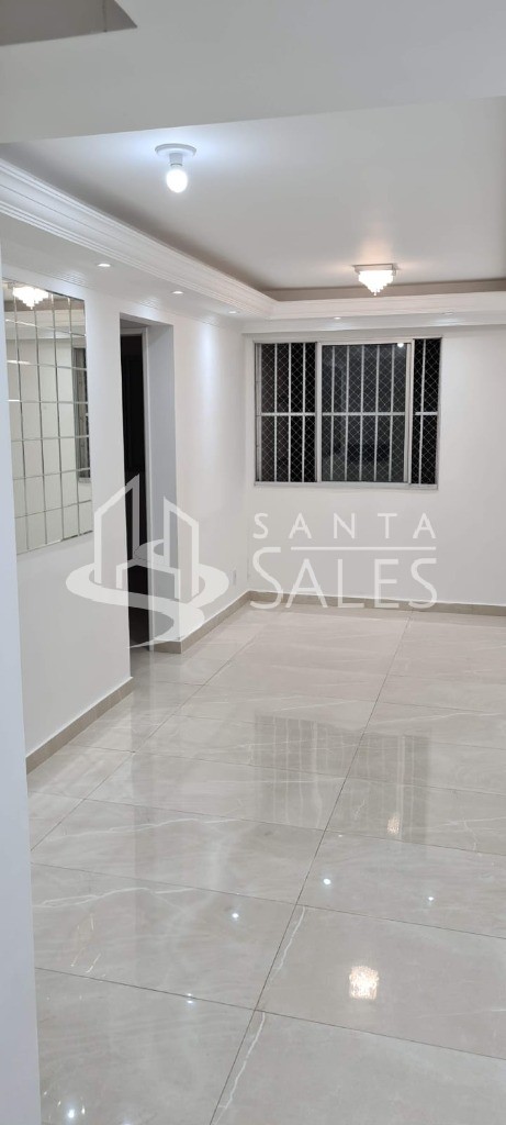 Apartamento, 2 quartos, 46 m² - Foto 1