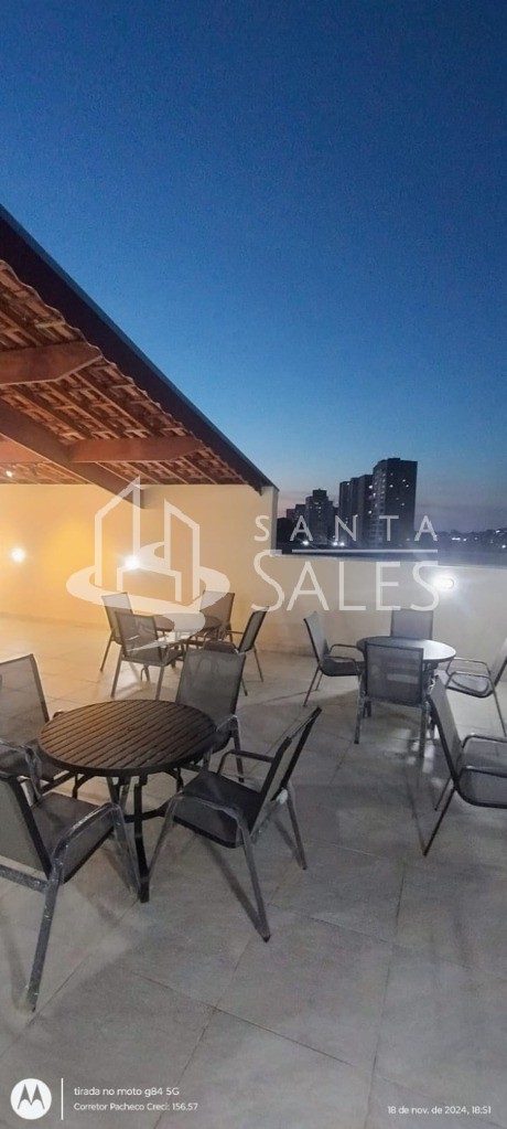 Apartamento, 1 quarto, 35 m² - Foto 32