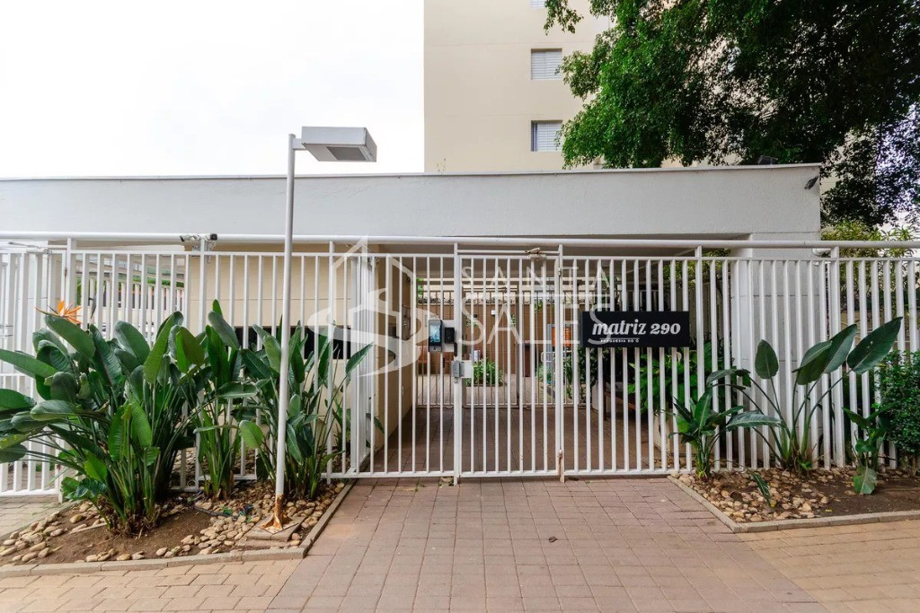 Apartamento, 2 quartos, 70 m² - Foto 28
