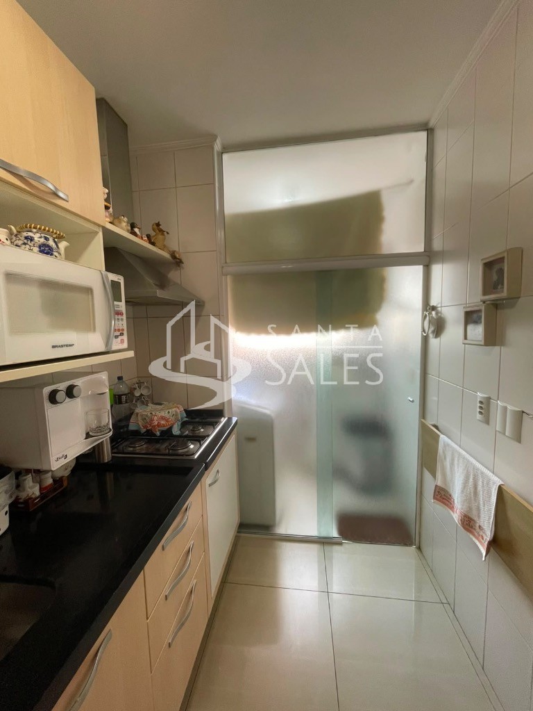 Apartamento, 2 quartos - Foto 12