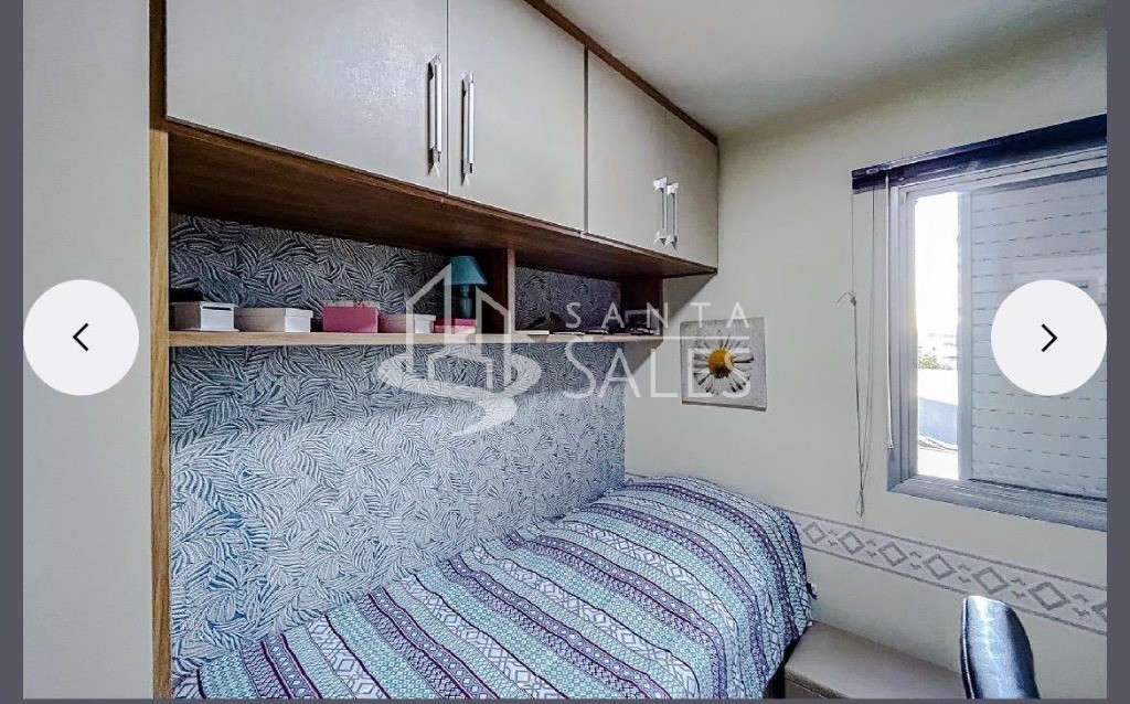 Apartamento, 2 quartos, 56 m² - Foto 8