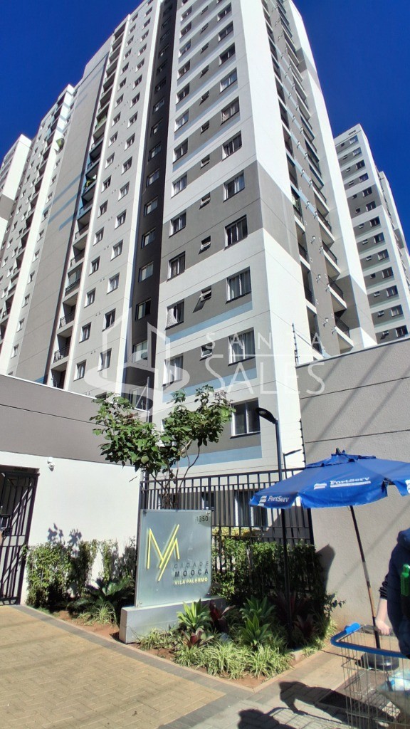 Apartamento, 2 quartos, 40 m² - Foto 23