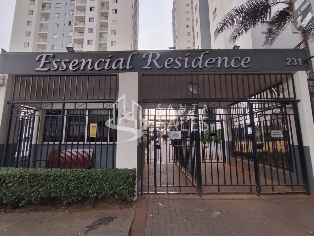 Apartamento, 2 quartos, 47 m² - Foto 25