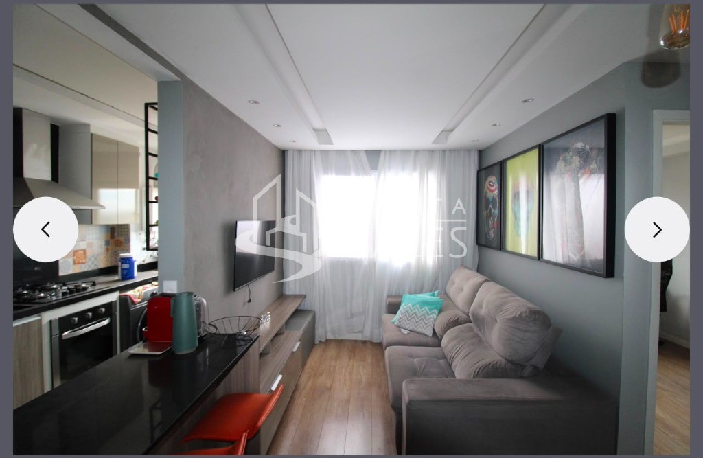 Apartamento, 2 quartos, 43 m² - Foto 1